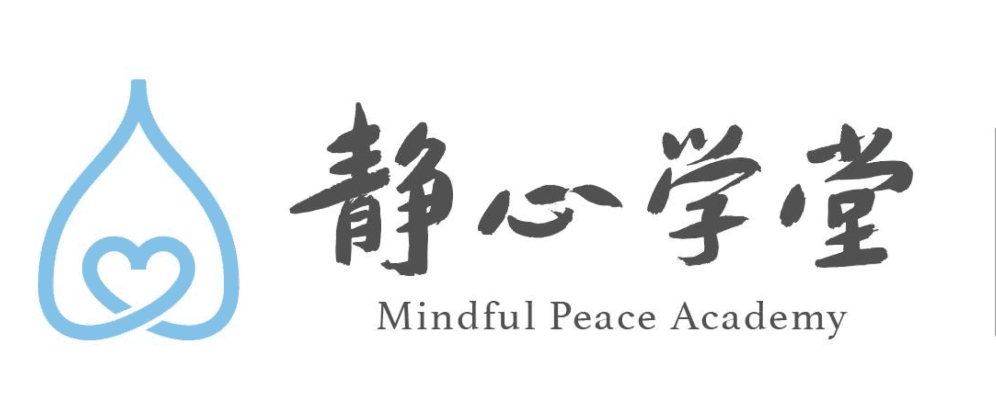 MindfulPeaceNZ.org